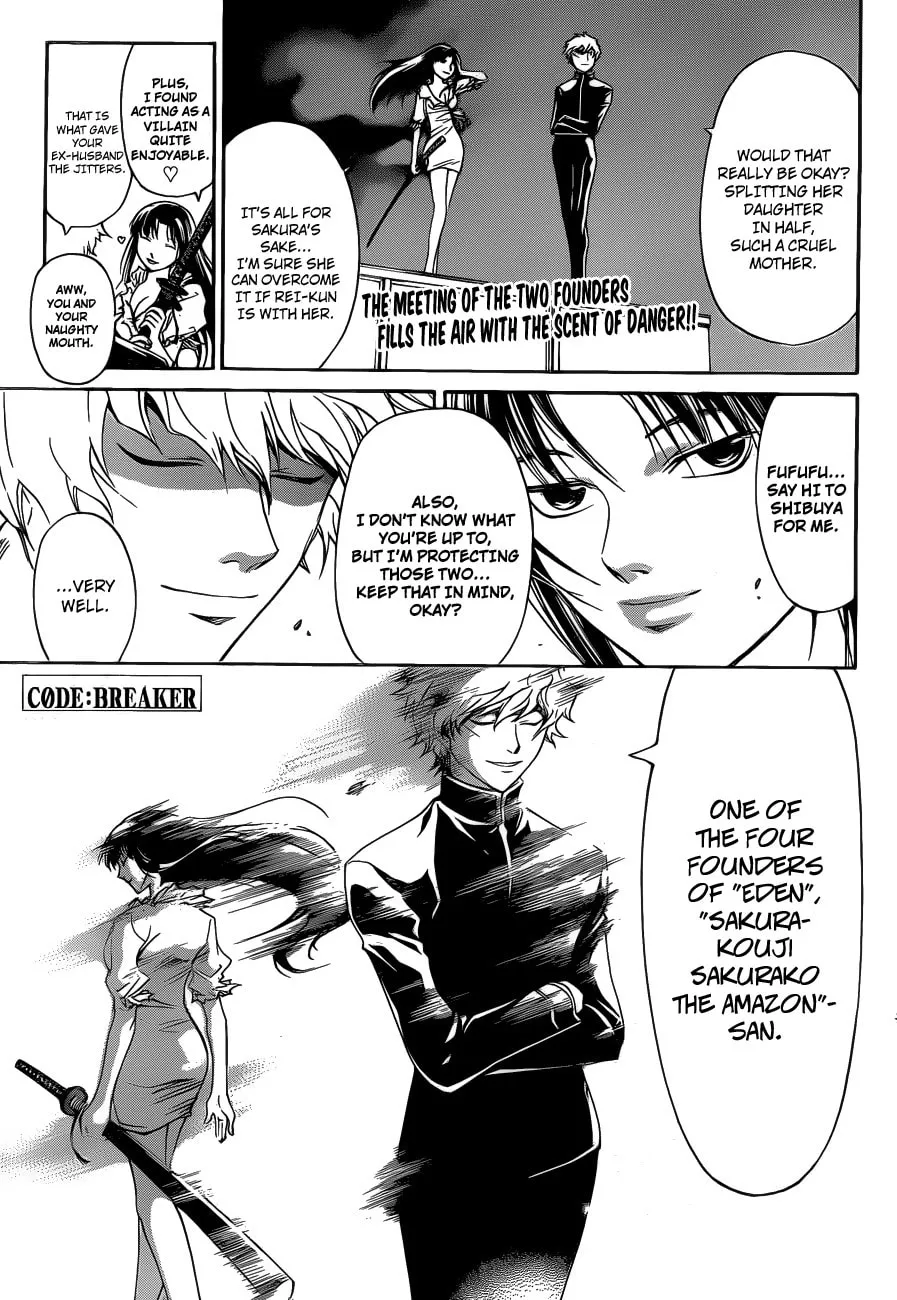 Read CØDE:BREAKER chapter 157 image 14 on Lezhin