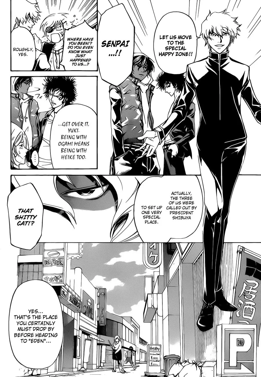 Read CØDE:BREAKER chapter 157 image 23 on Lezhin