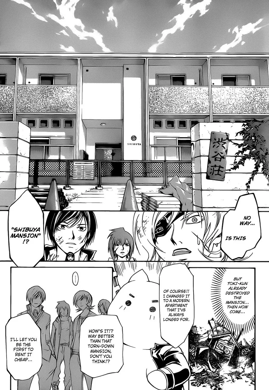 Read CØDE:BREAKER chapter 157 image 25 on Lezhin