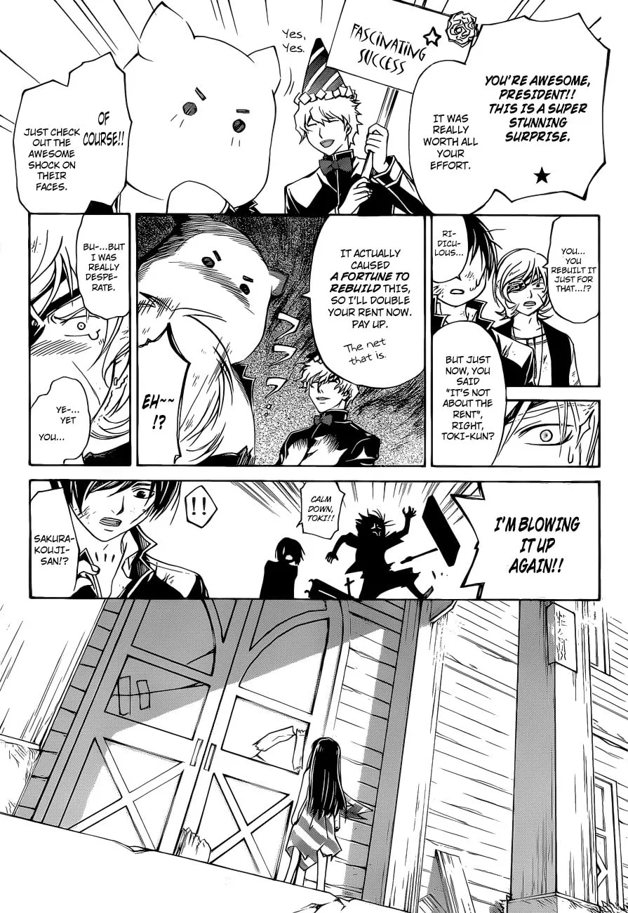 Read CØDE:BREAKER chapter 157 image 28 on Lezhin