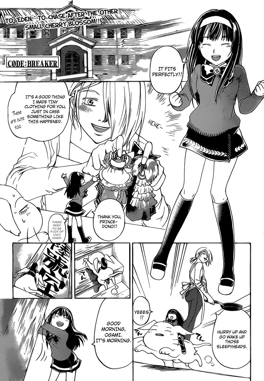 Read CØDE:BREAKER chapter 158 image 1 on Lezhin