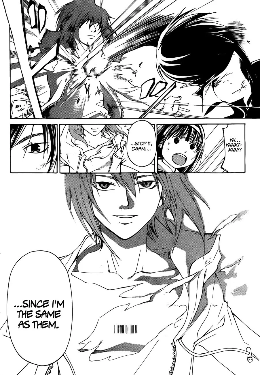 Read CØDE:BREAKER chapter 158 image 16 on Lezhin