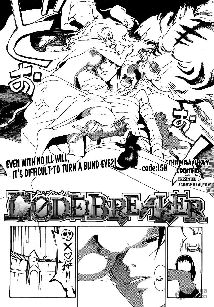 Read CØDE:BREAKER chapter 158 image 2 on Lezhin