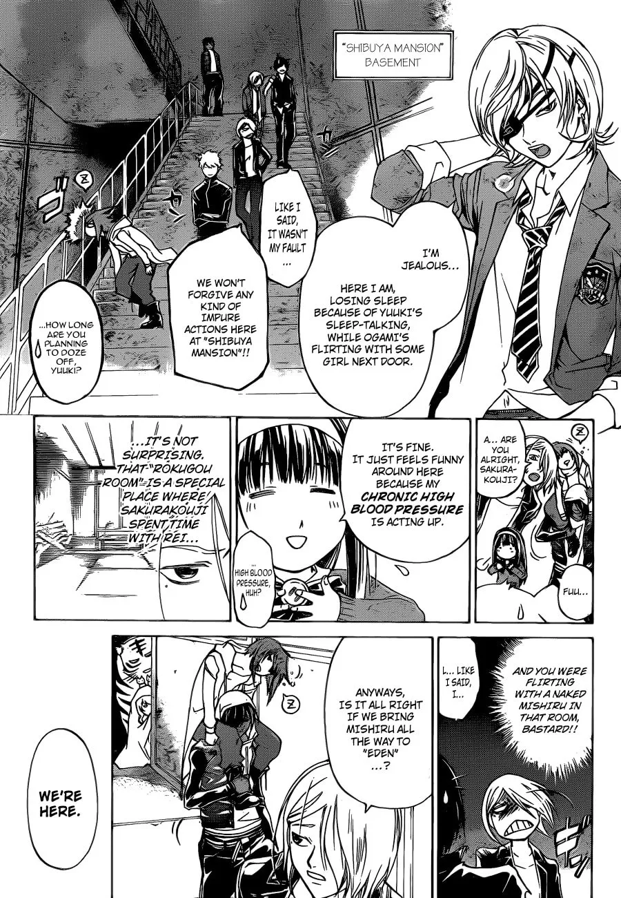 Read CØDE:BREAKER chapter 158 image 3 on Lezhin