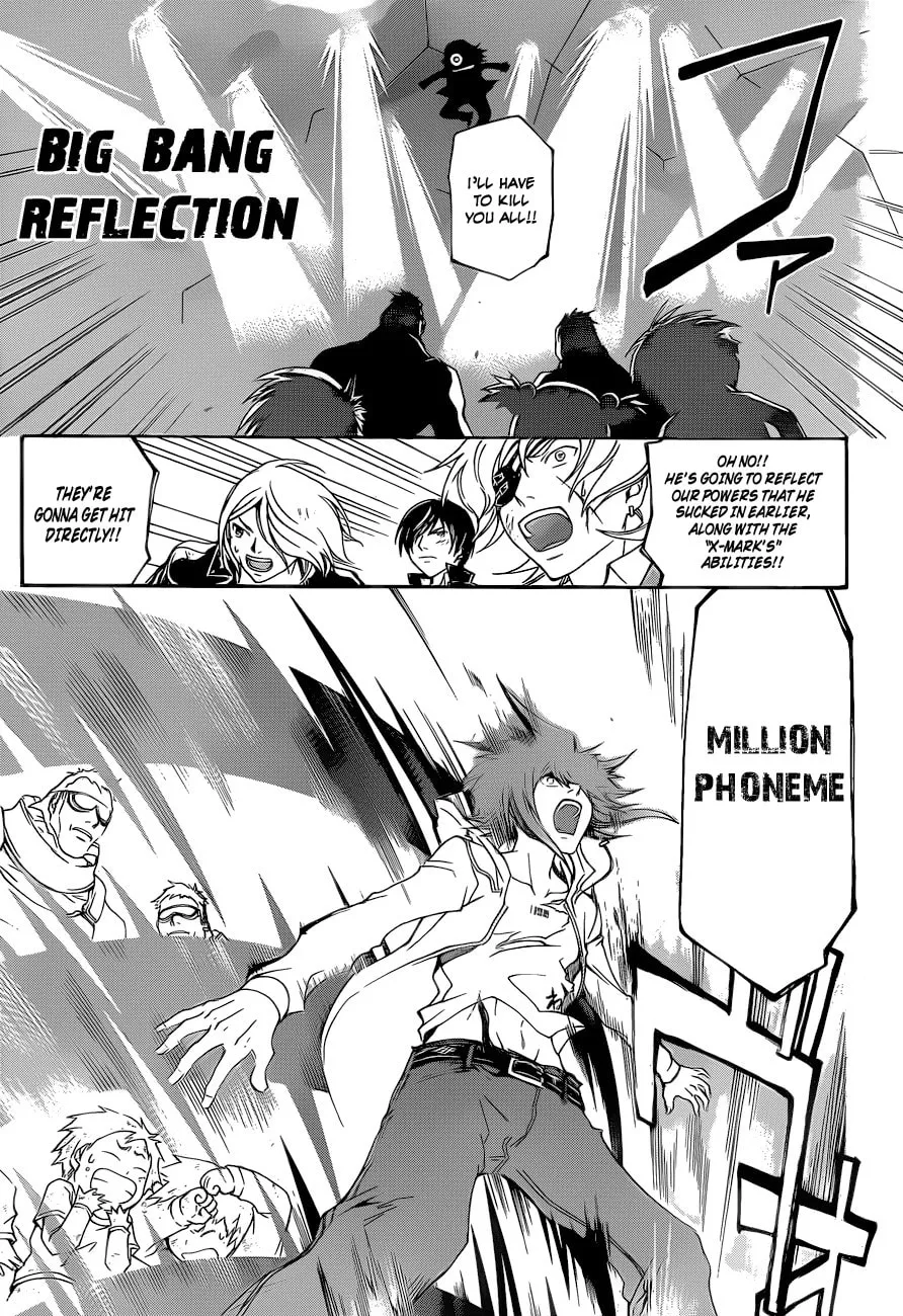 Read CØDE:BREAKER chapter 159 image 7 on Lezhin