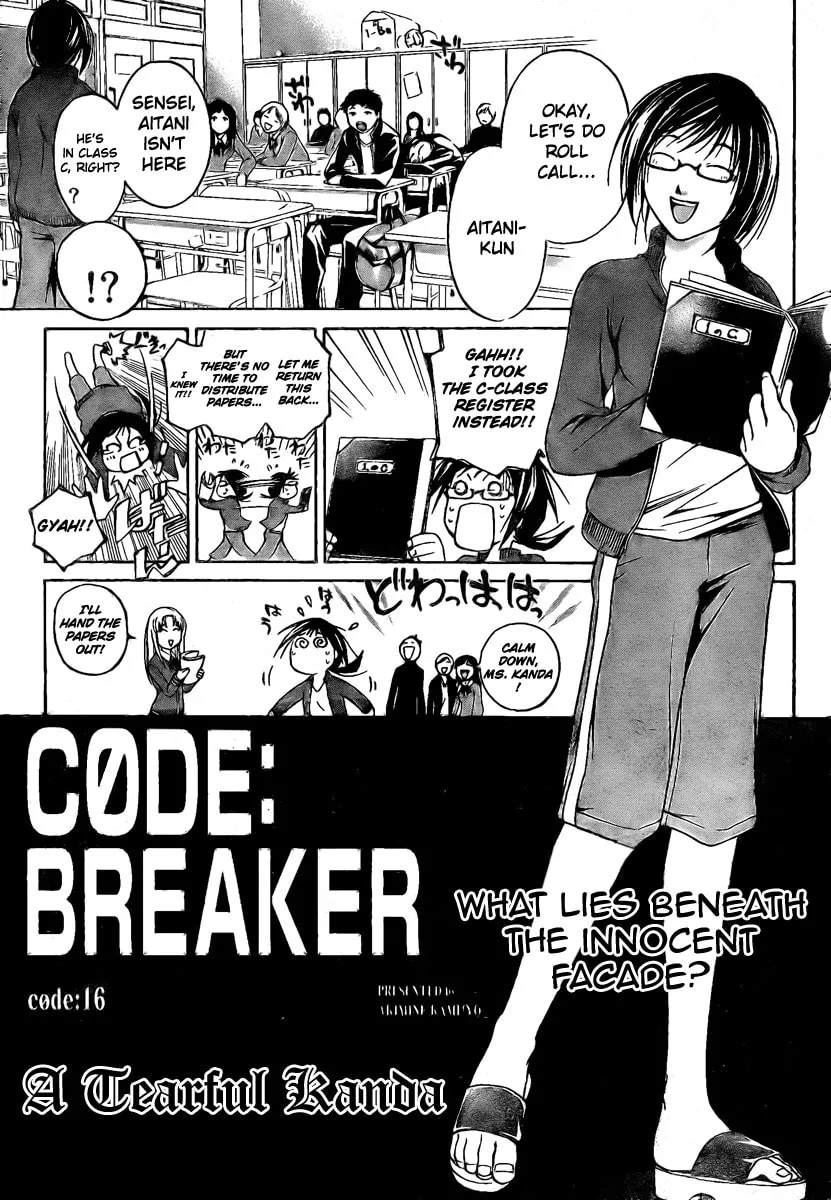 Read CØDE:BREAKER chapter 16 image 0 on Lezhin