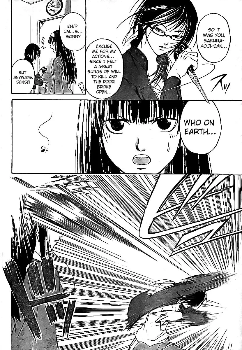 Read CØDE:BREAKER chapter 16 image 10 on Lezhin