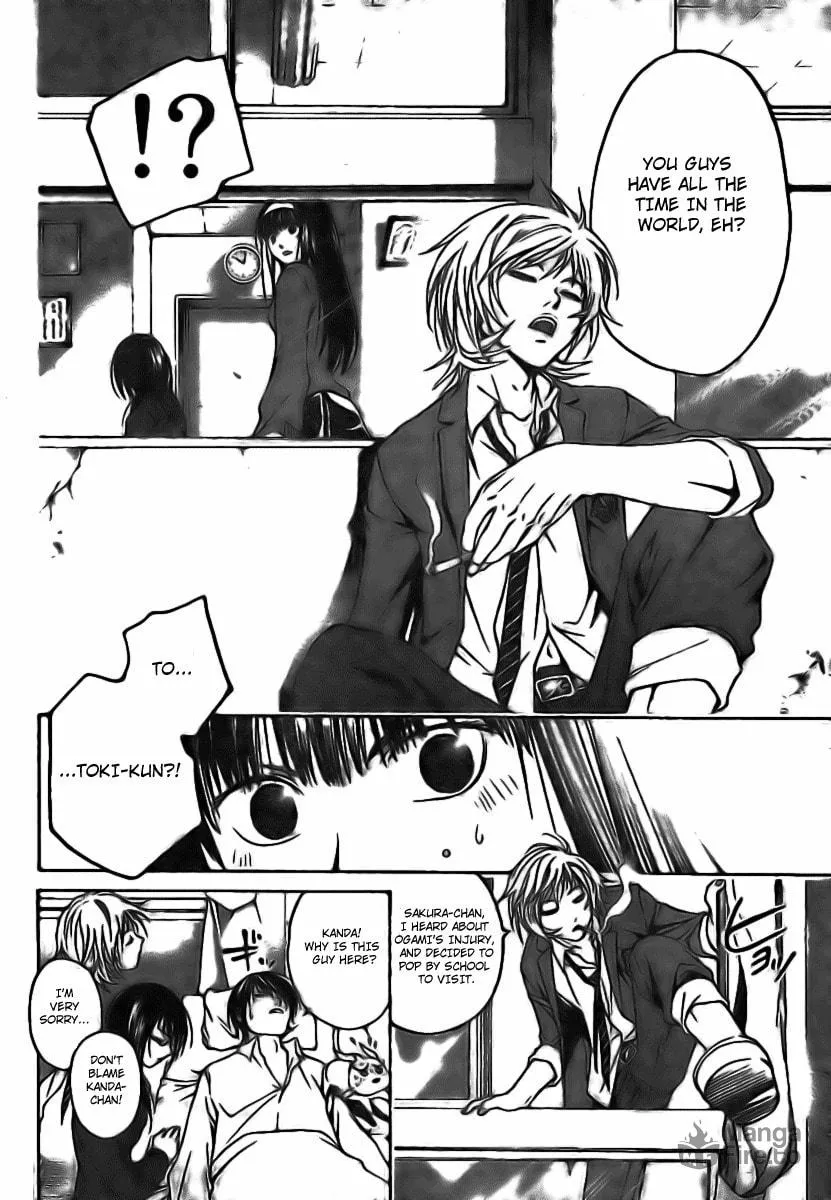 Read CØDE:BREAKER chapter 16 image 14 on Lezhin