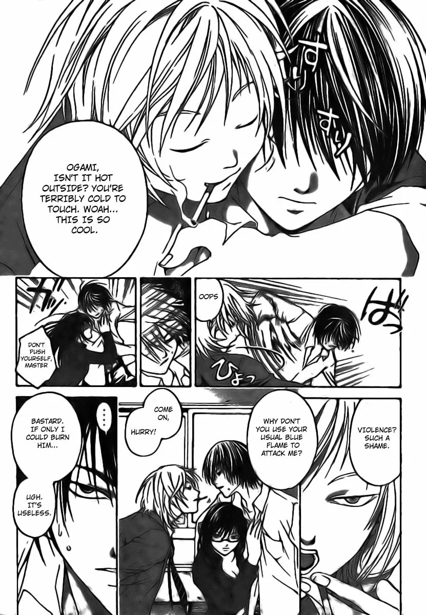 Read CØDE:BREAKER chapter 16 image 15 on Lezhin