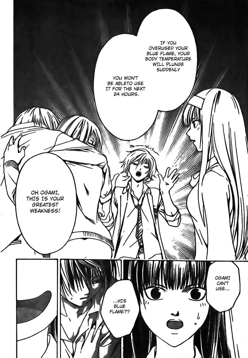 Read CØDE:BREAKER chapter 16 image 16 on Lezhin