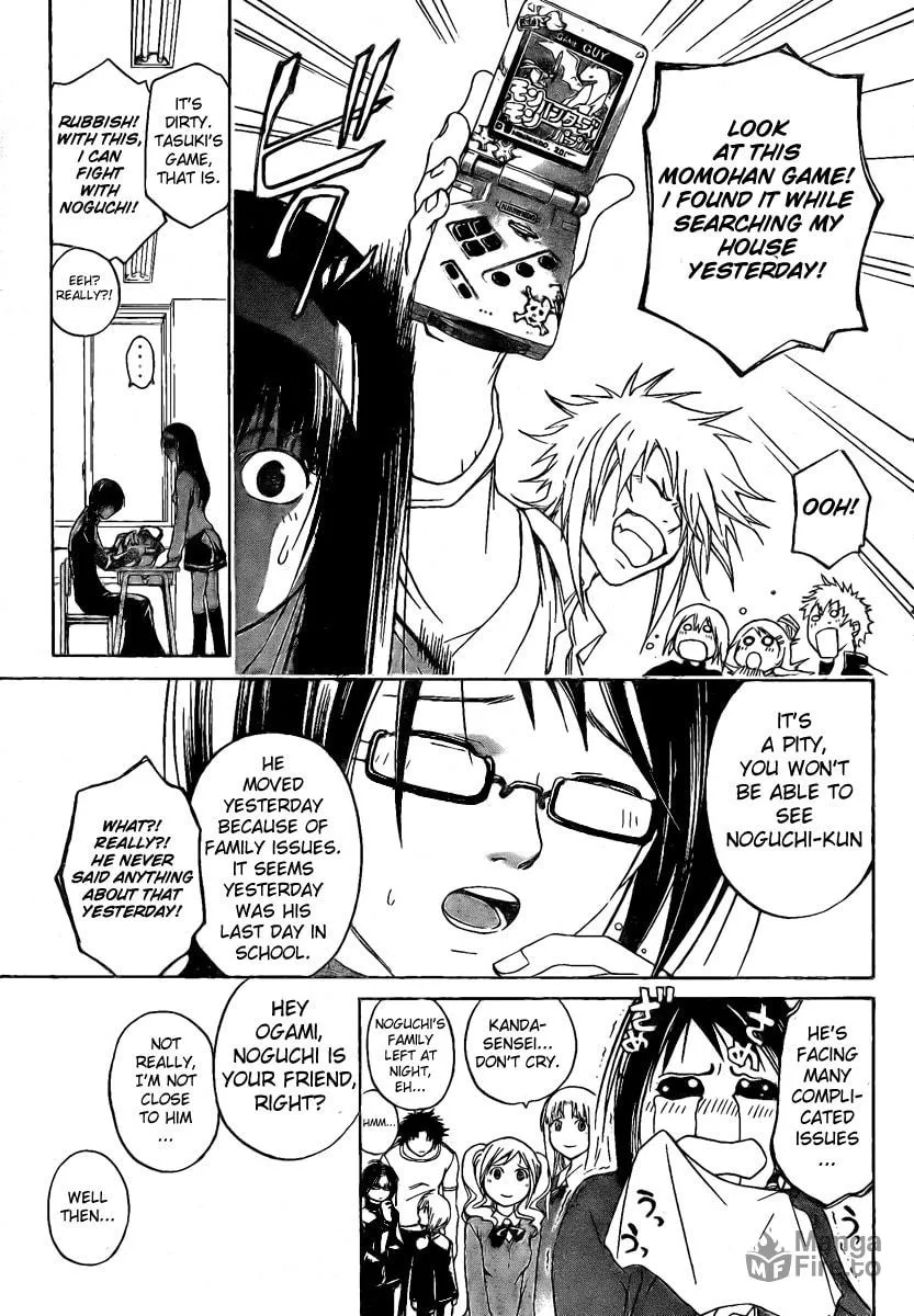 Read CØDE:BREAKER chapter 16 image 4 on Lezhin
