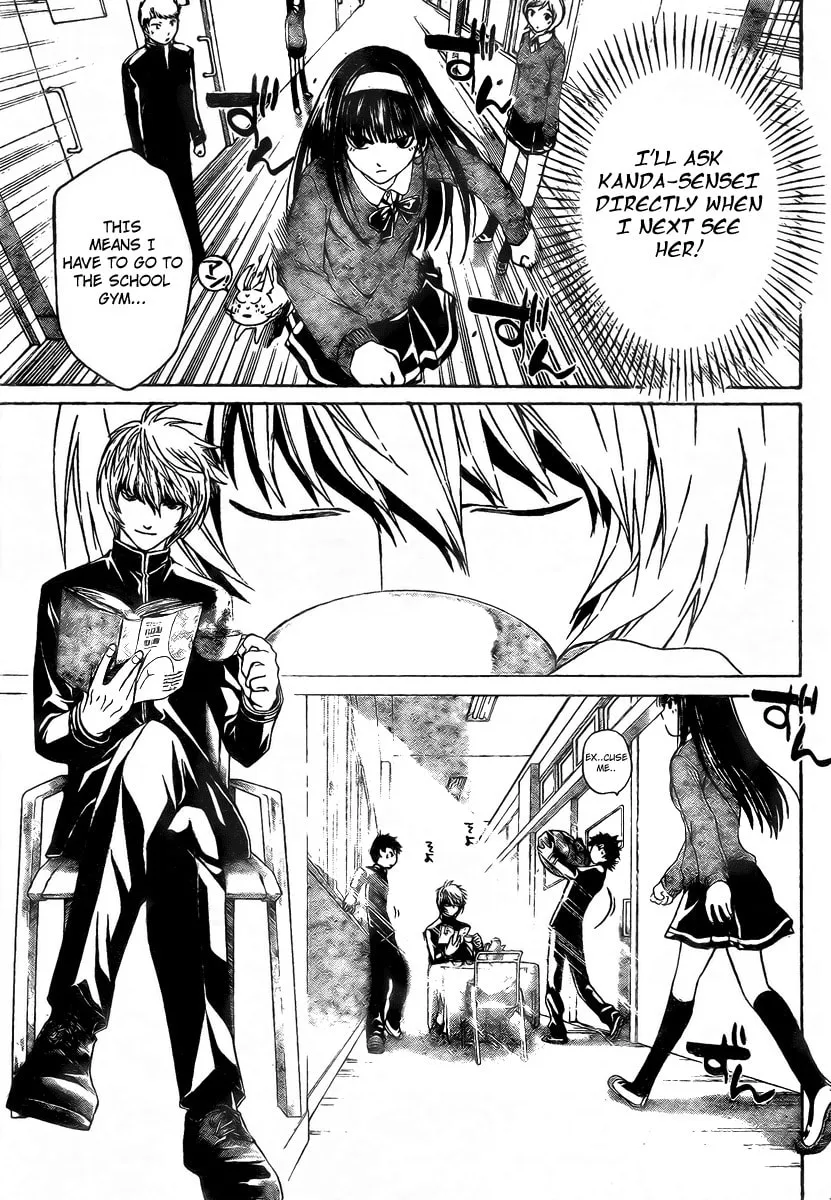 Read CØDE:BREAKER chapter 16 image 6 on Lezhin