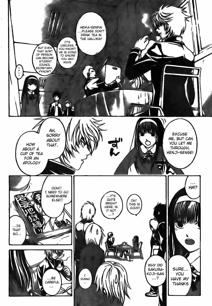 Read CØDE:BREAKER chapter 16 image 7 on Lezhin