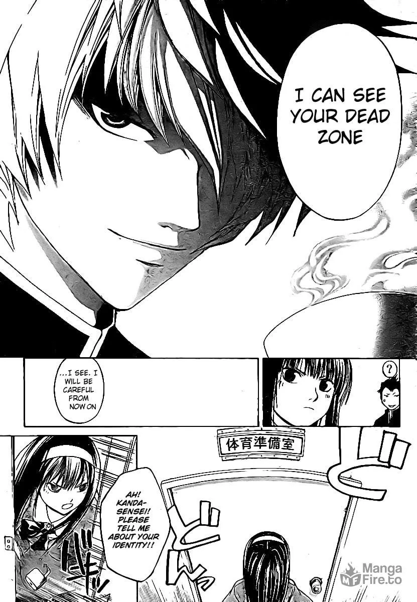 Read CØDE:BREAKER chapter 16 image 8 on Lezhin