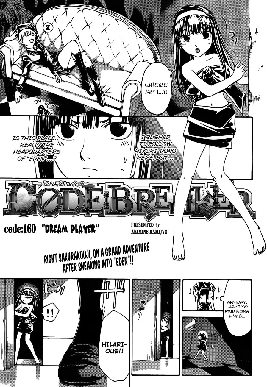 Read CØDE:BREAKER chapter 160 image 1 on Lezhin