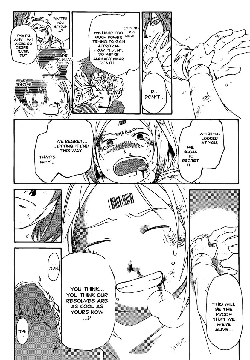 Read CØDE:BREAKER chapter 160 image 12 on Lezhin