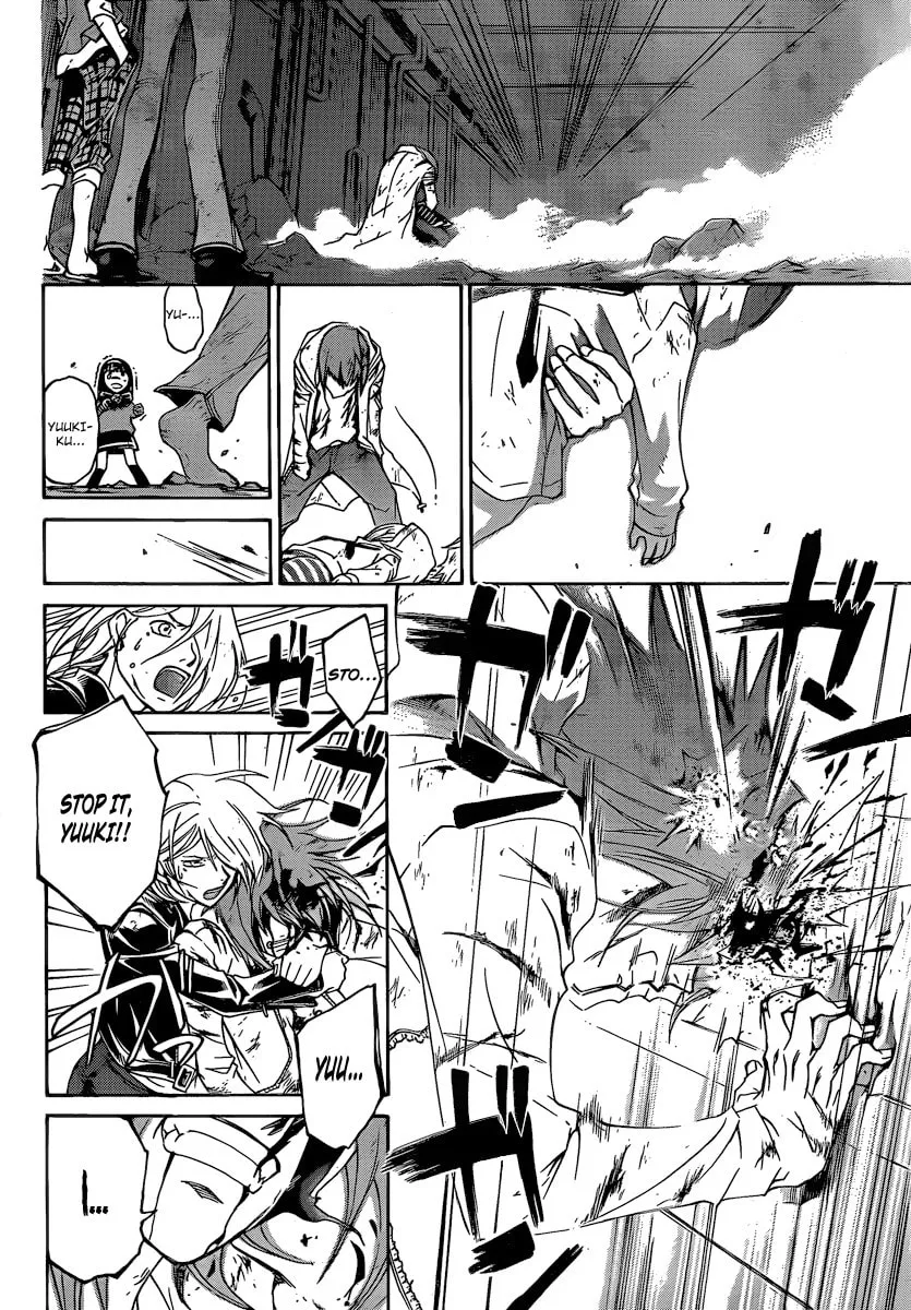 Read CØDE:BREAKER chapter 160 image 15 on Lezhin