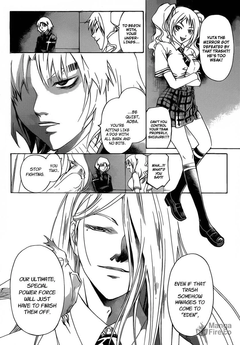 Read CØDE:BREAKER chapter 160 image 2 on Lezhin
