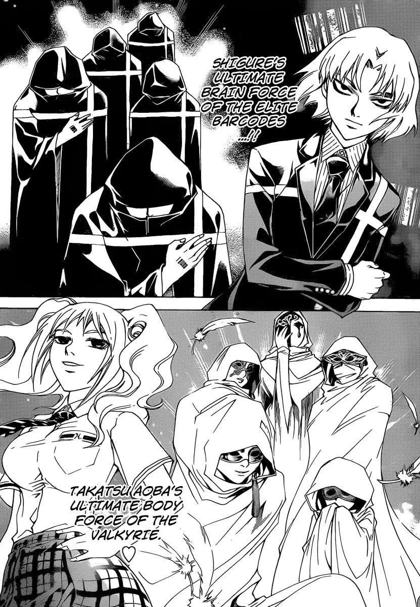 Read CØDE:BREAKER chapter 160 image 3 on Lezhin