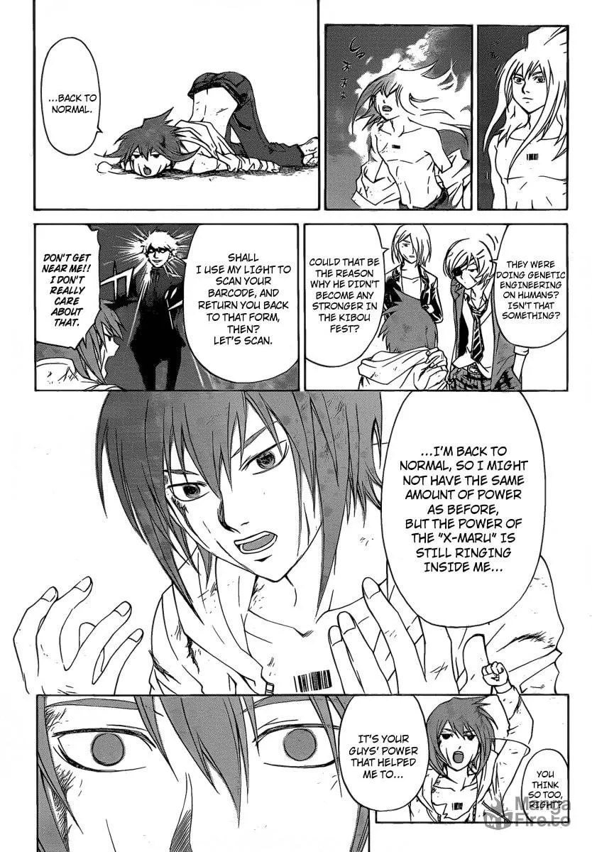 Read CØDE:BREAKER chapter 160 image 8 on Lezhin