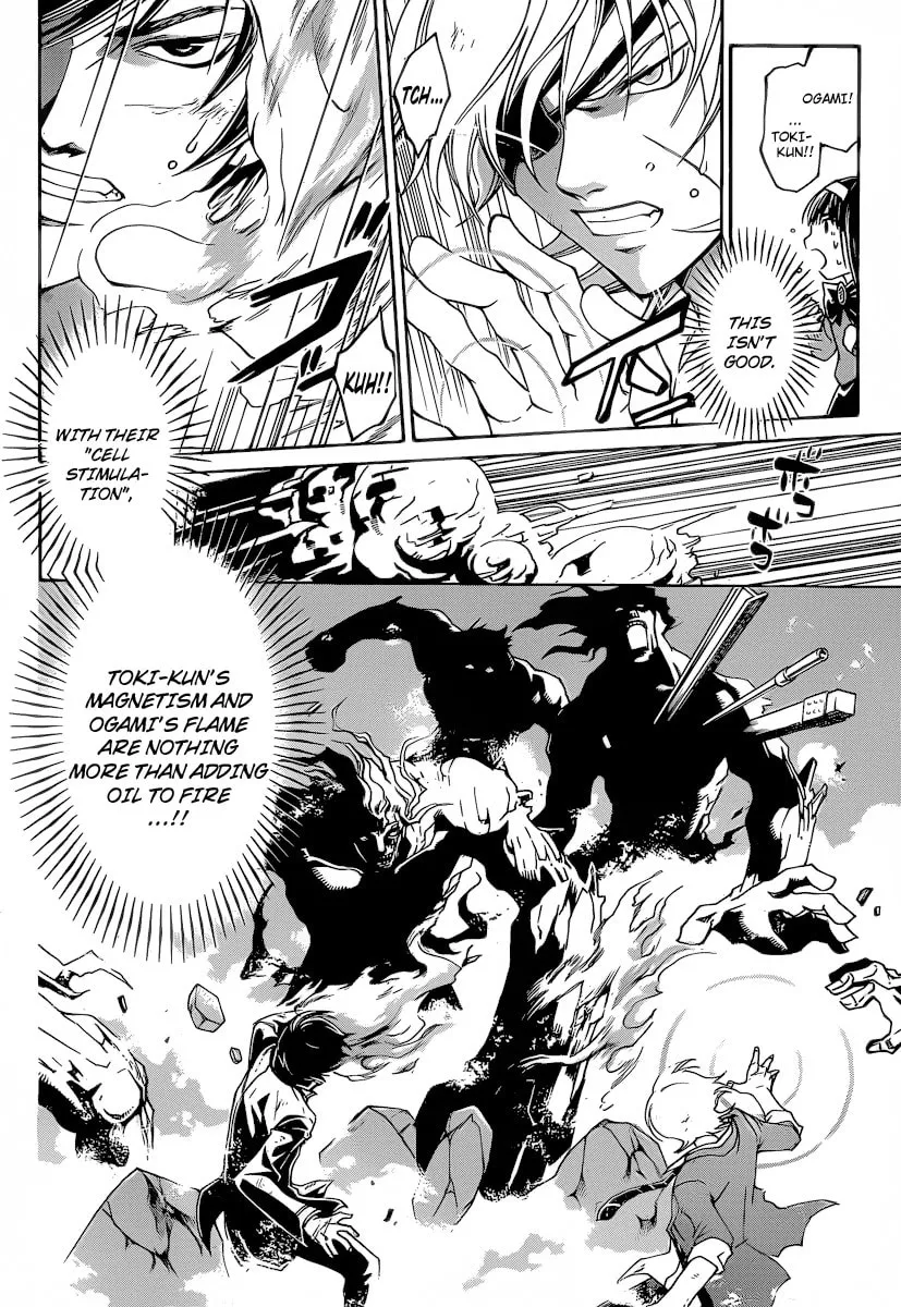 Read CØDE:BREAKER chapter 161 image 12 on Lezhin