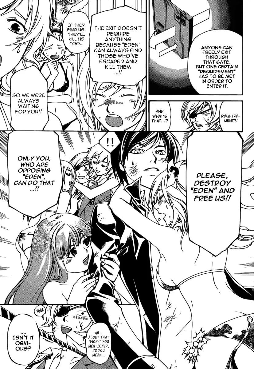 Read CØDE:BREAKER chapter 161 image 3 on Lezhin