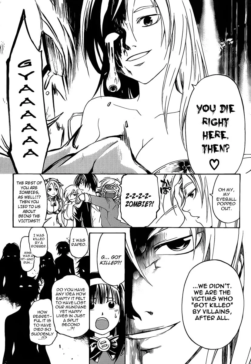 Read CØDE:BREAKER chapter 161 image 6 on Lezhin