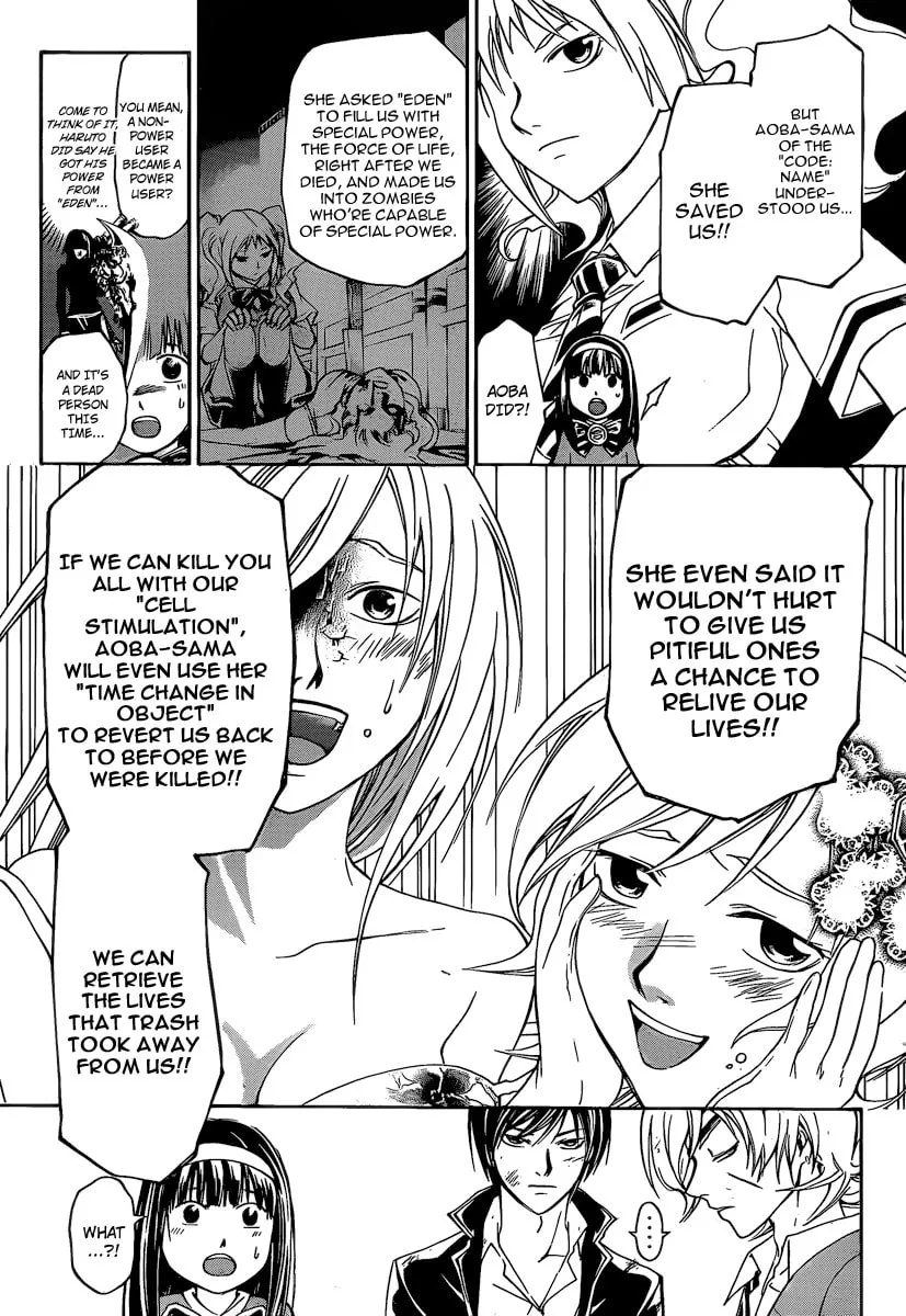 Read CØDE:BREAKER chapter 161 image 7 on Lezhin