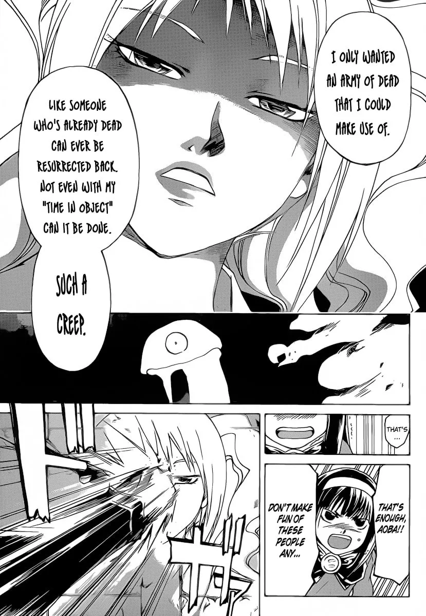 Read CØDE:BREAKER chapter 162 image 12 on Lezhin