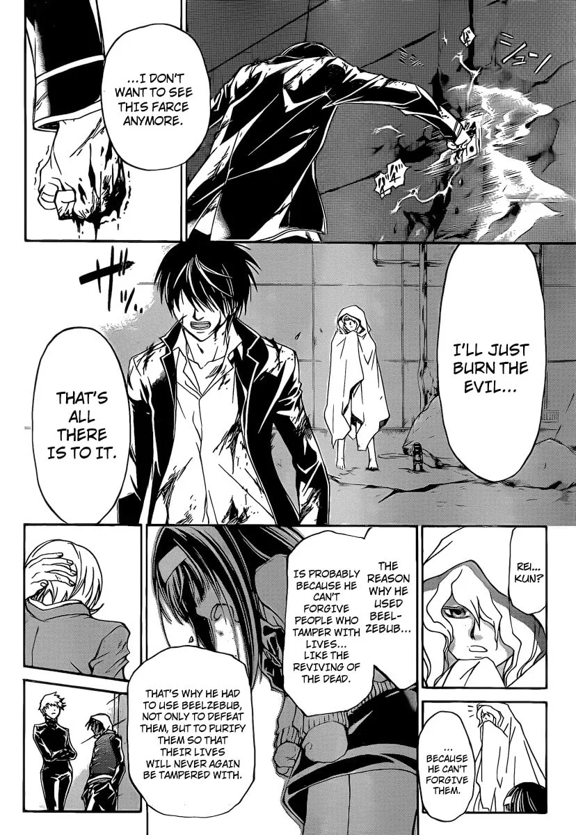 Read CØDE:BREAKER chapter 162 image 13 on Lezhin