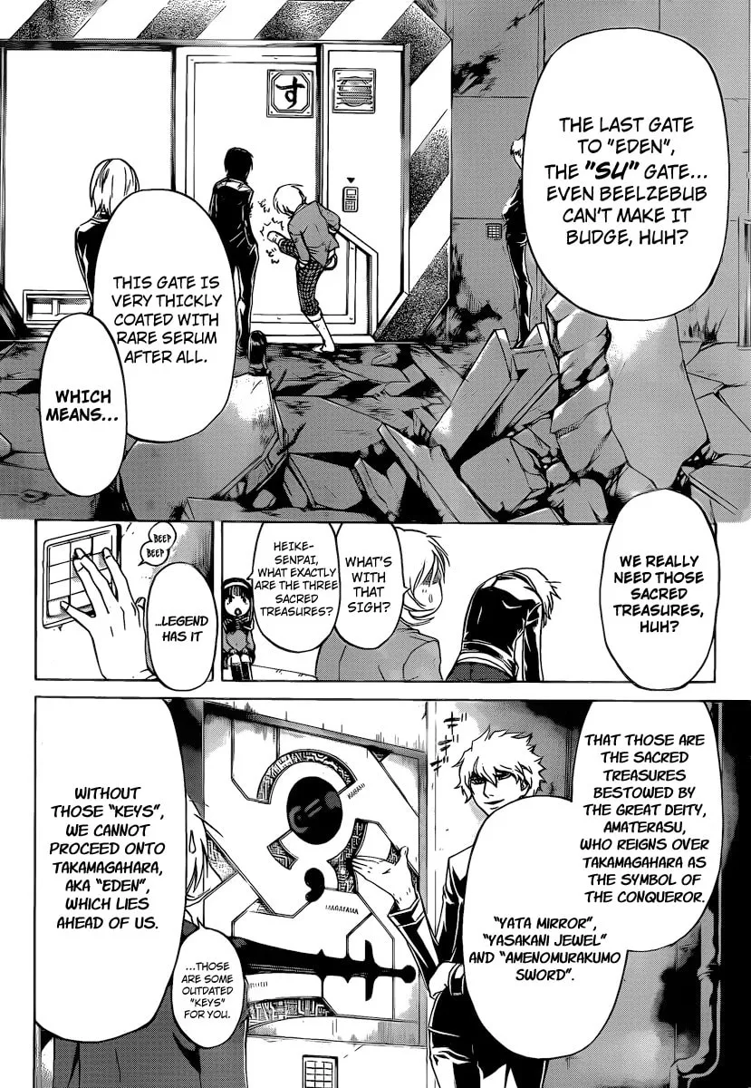 Read CØDE:BREAKER chapter 162 image 15 on Lezhin