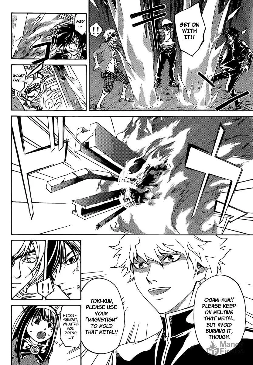 Read CØDE:BREAKER chapter 162 image 17 on Lezhin