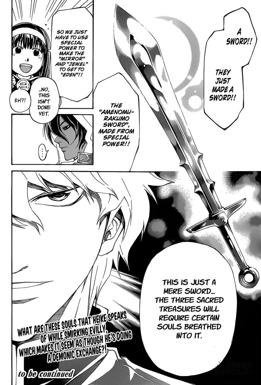 Read CØDE:BREAKER chapter 162 image 19 on Lezhin