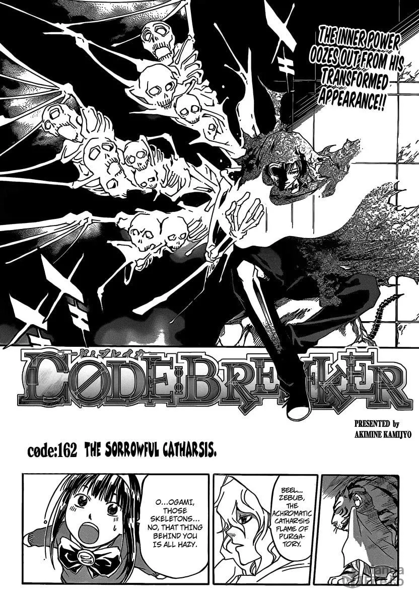 Read CØDE:BREAKER chapter 162 image 2 on Lezhin