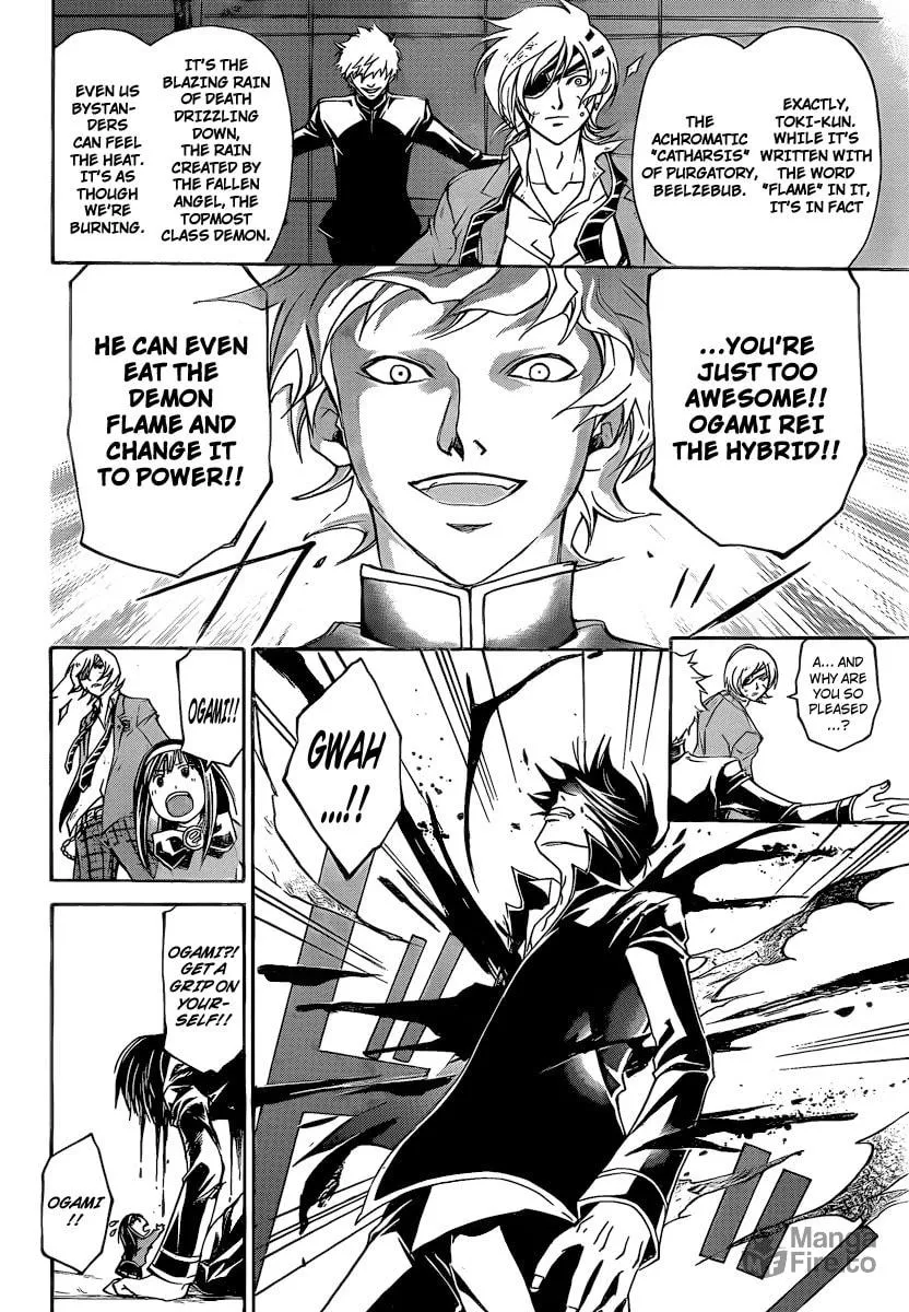 Read CØDE:BREAKER chapter 162 image 9 on Lezhin