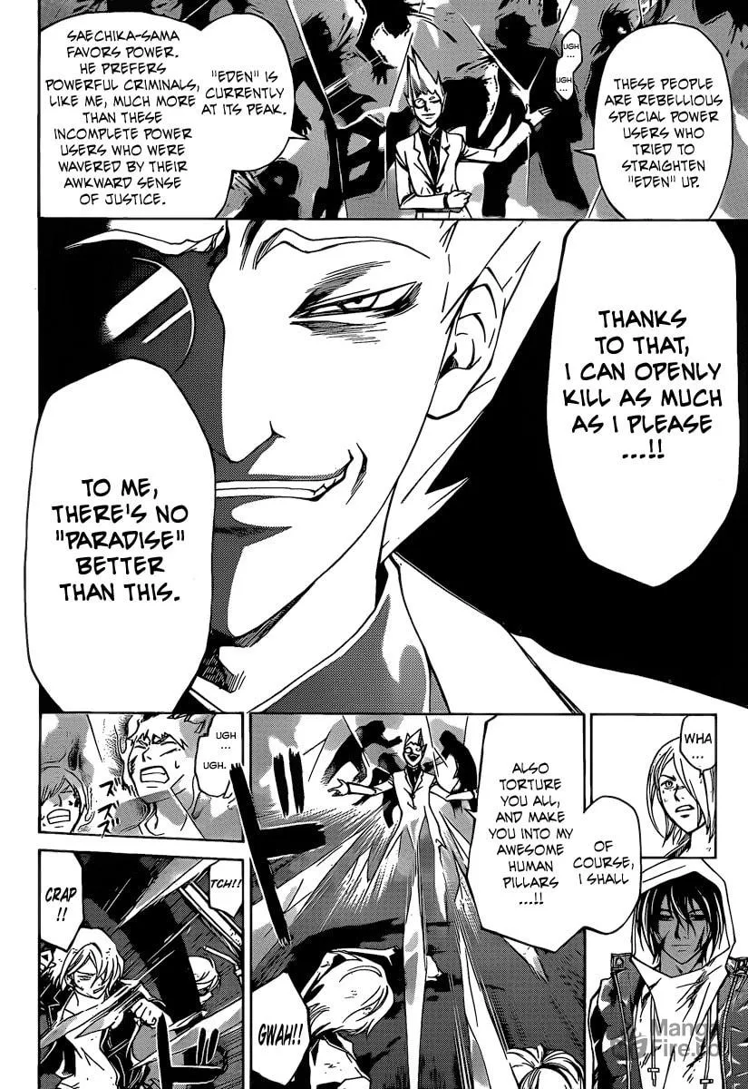 Read CØDE:BREAKER chapter 163 image 11 on Lezhin