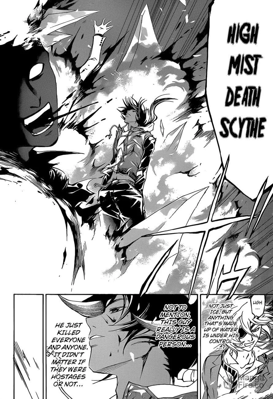 Read CØDE:BREAKER chapter 163 image 17 on Lezhin