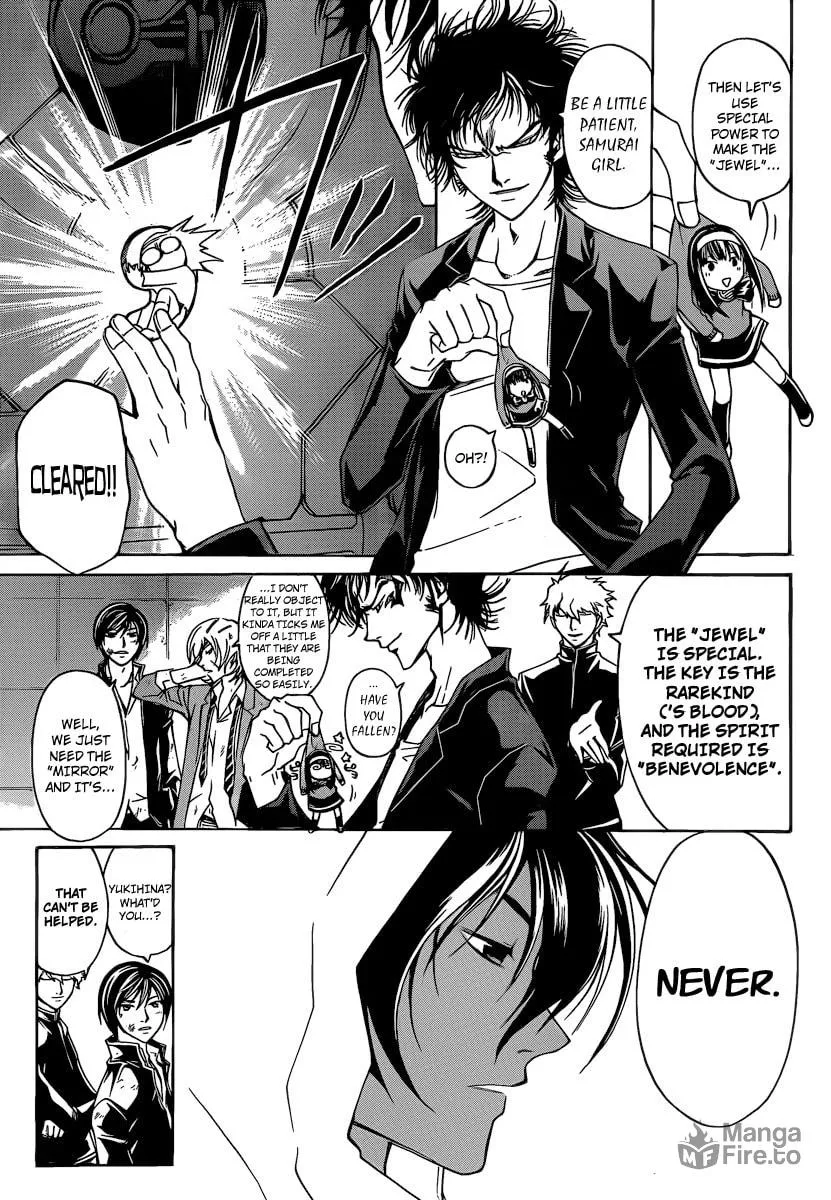 Read CØDE:BREAKER chapter 163 image 4 on Lezhin