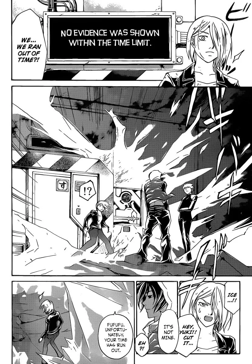 Read CØDE:BREAKER chapter 163 image 7 on Lezhin