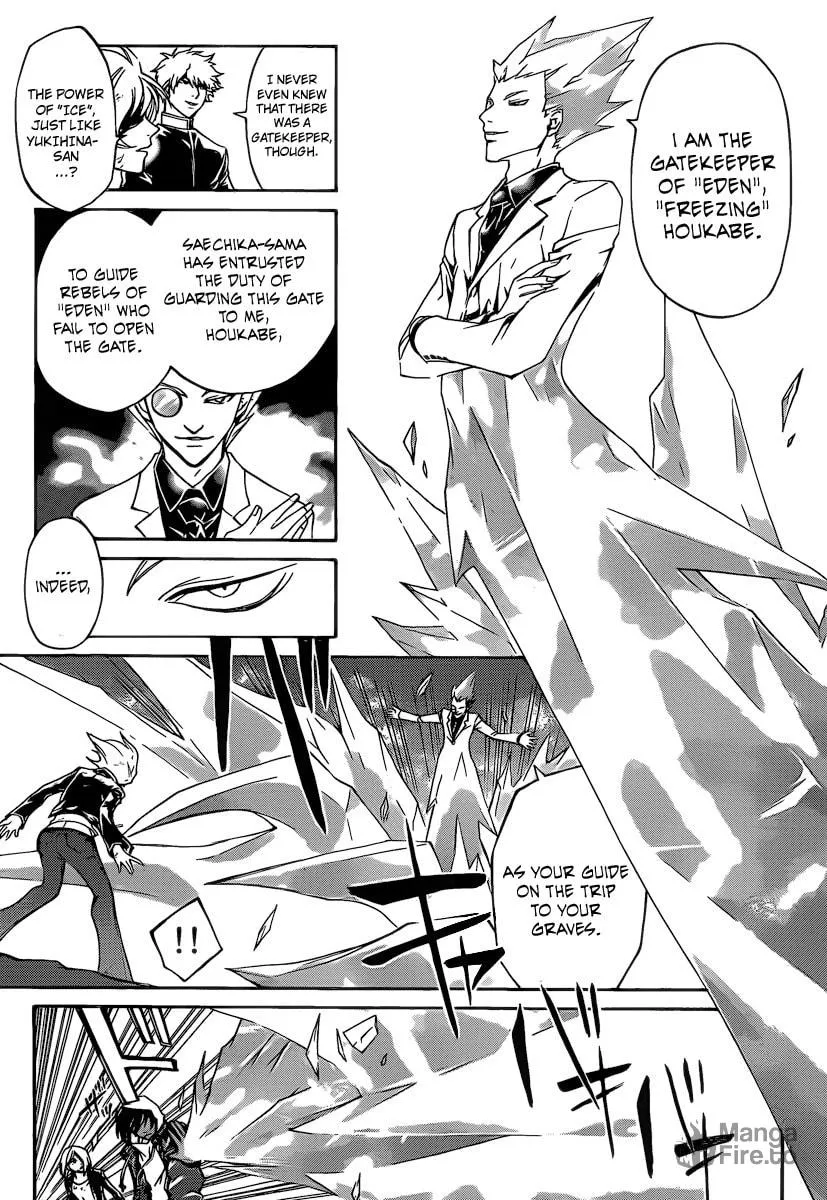 Read CØDE:BREAKER chapter 163 image 8 on Lezhin
