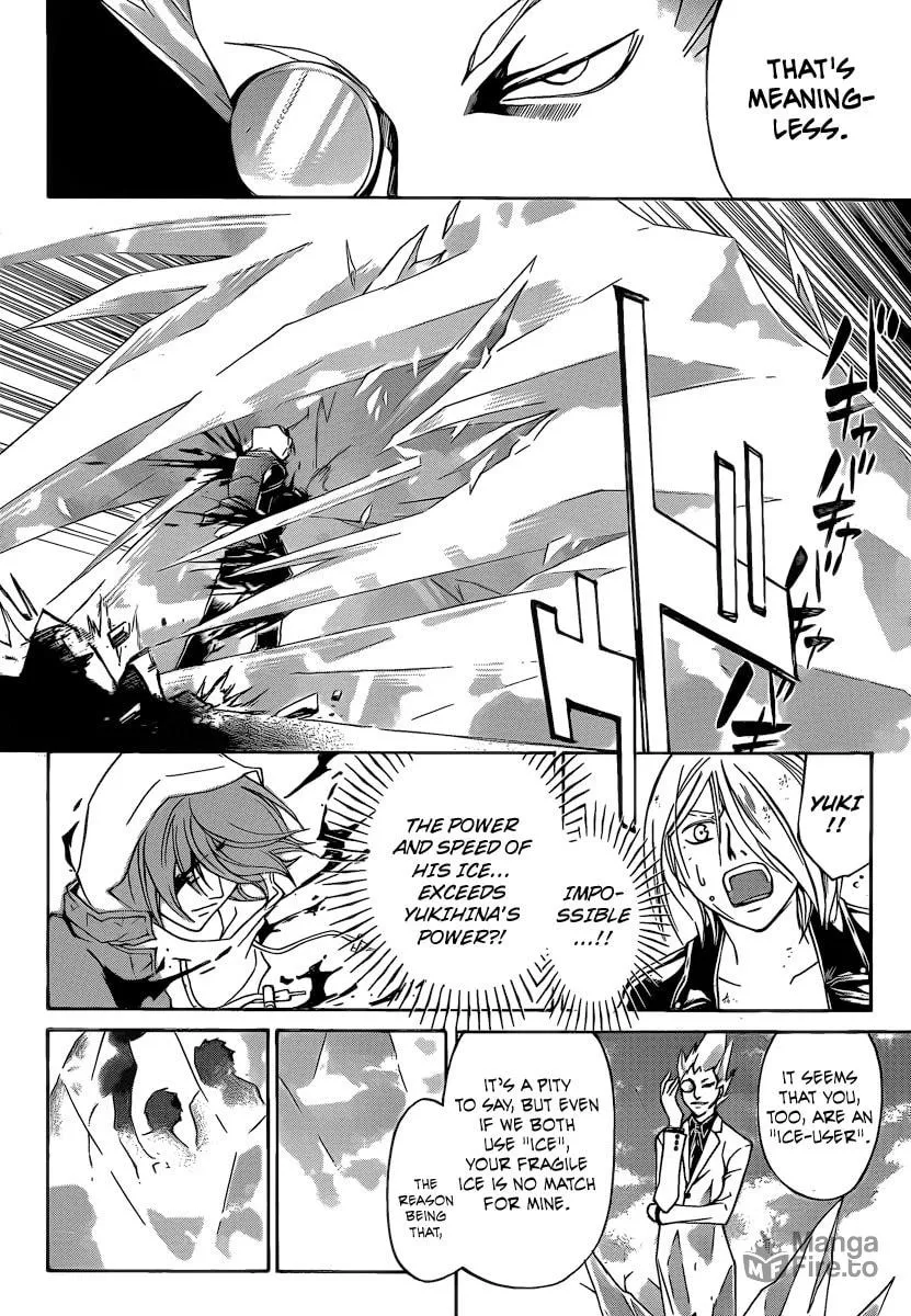 Read CØDE:BREAKER chapter 163 image 9 on Lezhin