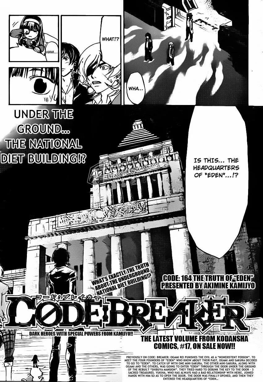 Read CØDE:BREAKER chapter 164 image 1 on Lezhin