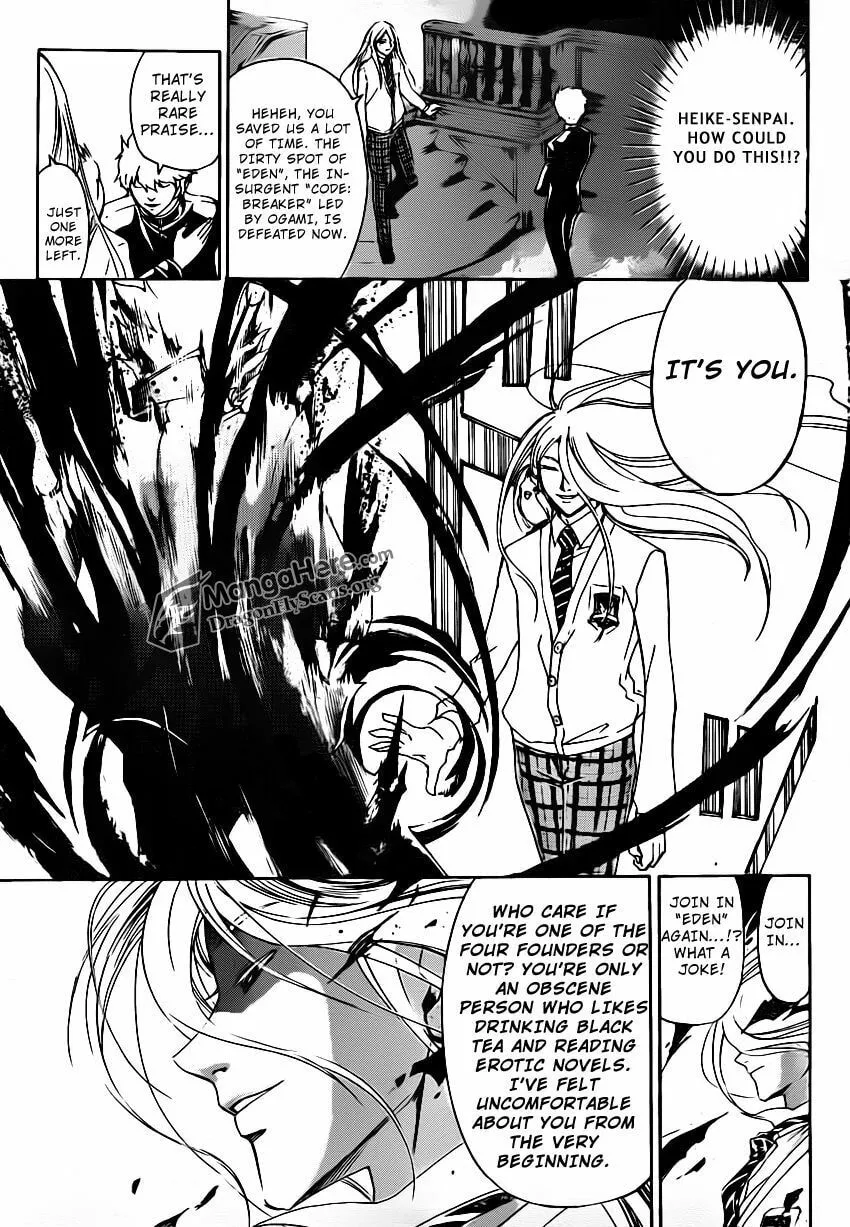 Read CØDE:BREAKER chapter 164 image 12 on Lezhin