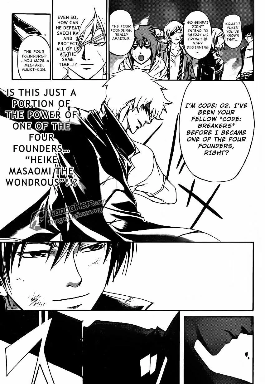 Read CØDE:BREAKER chapter 164 image 15 on Lezhin