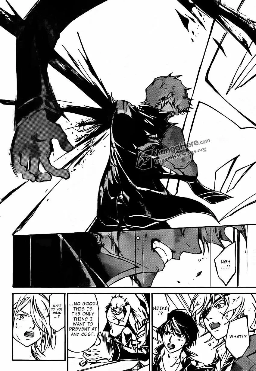 Read CØDE:BREAKER chapter 164 image 16 on Lezhin