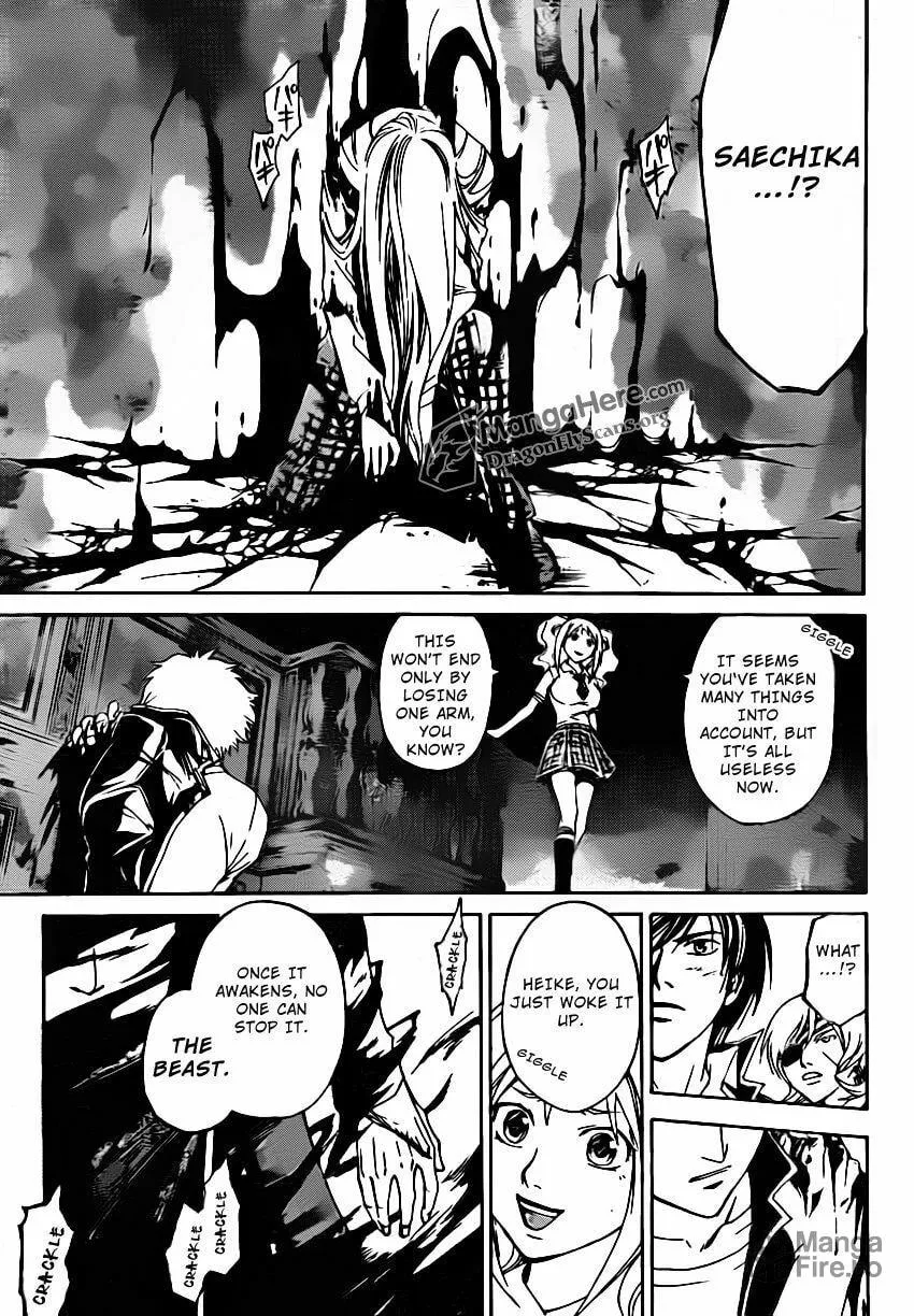 Read CØDE:BREAKER chapter 164 image 17 on Lezhin