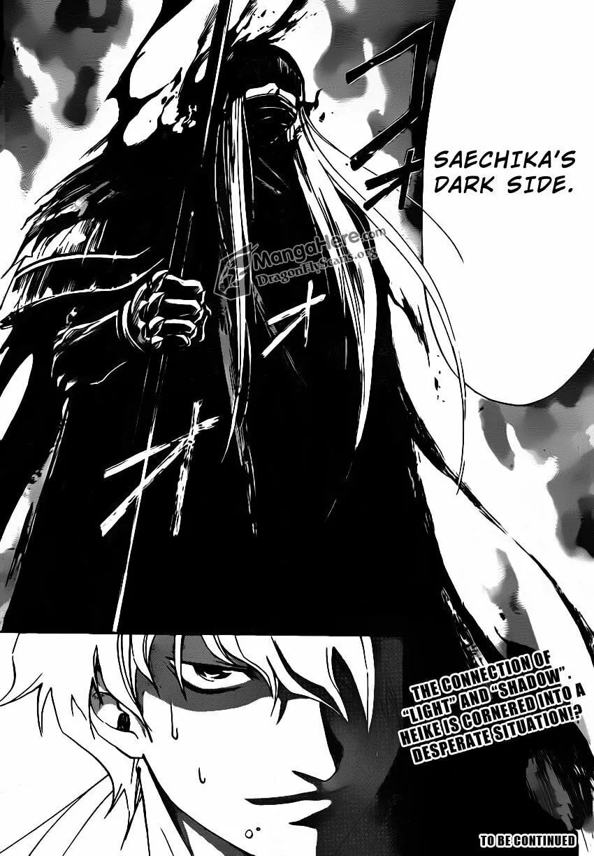 Read CØDE:BREAKER chapter 164 image 18 on Lezhin