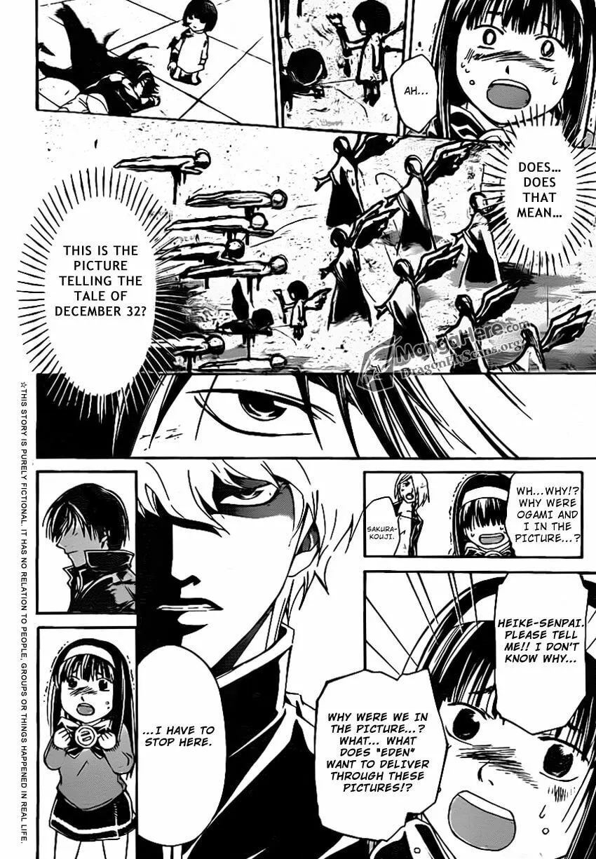 Read CØDE:BREAKER chapter 164 image 6 on Lezhin