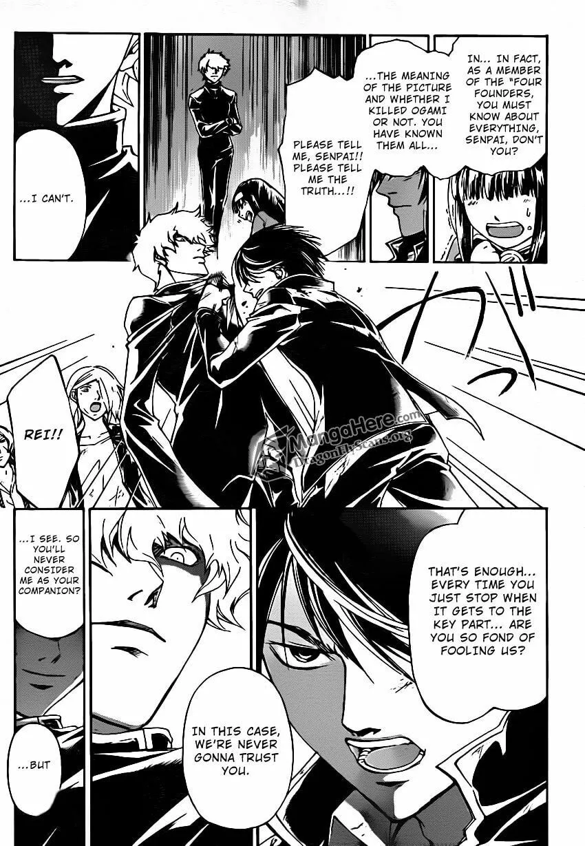 Read CØDE:BREAKER chapter 164 image 7 on Lezhin
