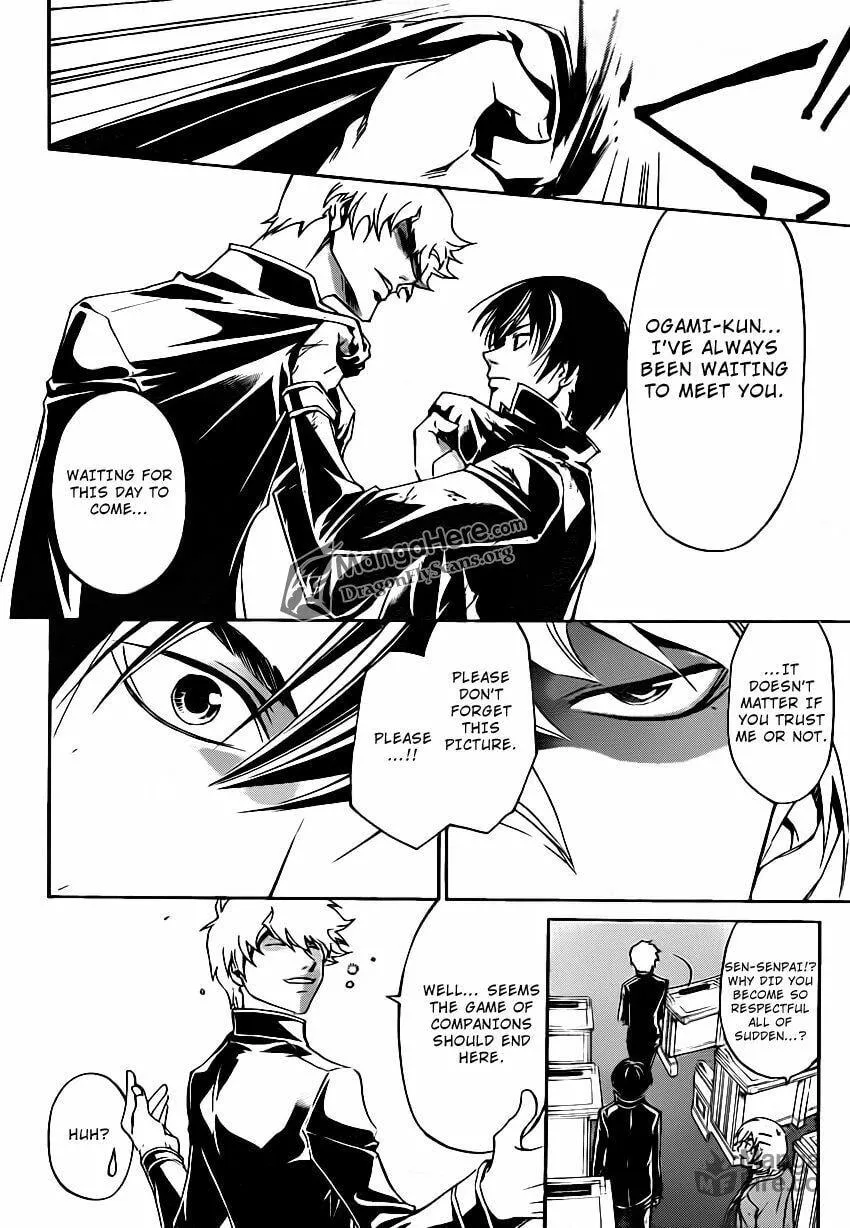 Read CØDE:BREAKER chapter 164 image 8 on Lezhin